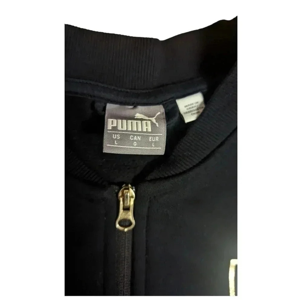 Puma‎ Sportswear Gold  Accents Jacket - Picture 2 of 2